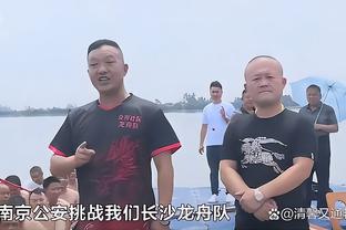 守住纪录？阿森纳上一次四连败是在2018年，温格执教最后一个赛季