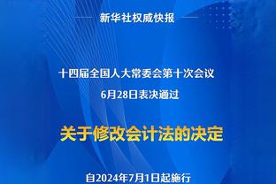 滕哈赫：曼联永远都是买方市场，给青训球员提供机会是曼联的基因