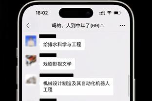 舍身救父母的前ufc冠军苏醒：我是最幸福的人 不敢相信父母还活着