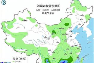 雷竞技竞猜最新官网截图4