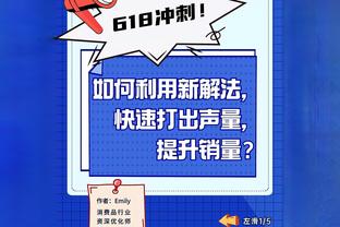 天空记者：伊布将在夏窗转会中发挥作用 现在无法确定皮奥利未来