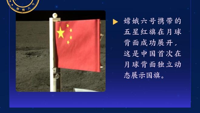 杜伦：虽然人手短缺但我们有其他人站了出来