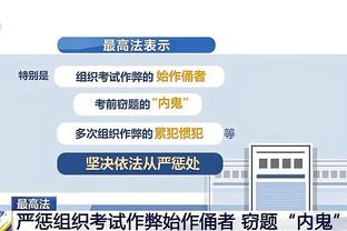 beplay手机网页登入截图2