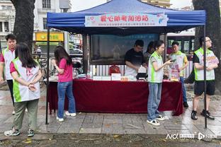 雷竞技网站安卓版下载截图3