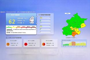 体图：纳格尔斯曼计划让诺伊尔在欧洲杯担任首发门将