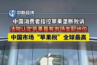 ?他也拉了！杜兰特11中4仅得16分 但6个失误冠绝全场