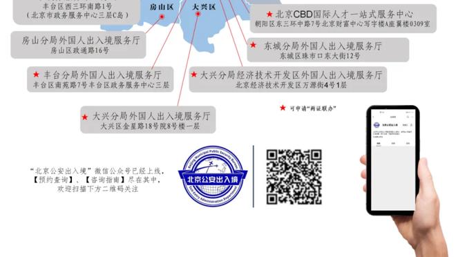 手感火热！杜兰特15中10砍下23分&首节19分